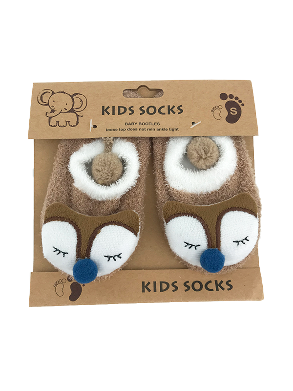 SH61-Baby Ankle Socks