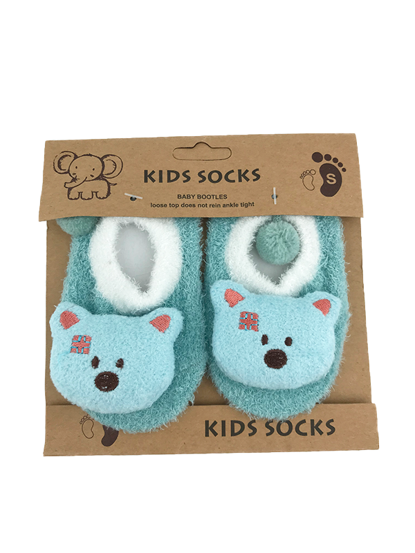 SH61-Baby Ankle Socks