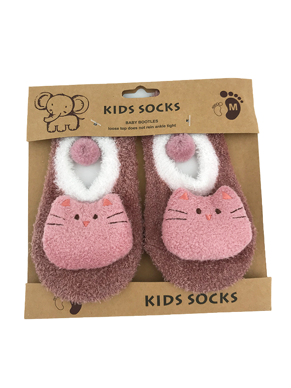 SH61-Baby Ankle Socks