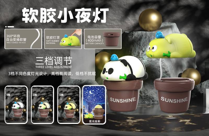 5D Soft Lamb For Kids-CHT66617-32