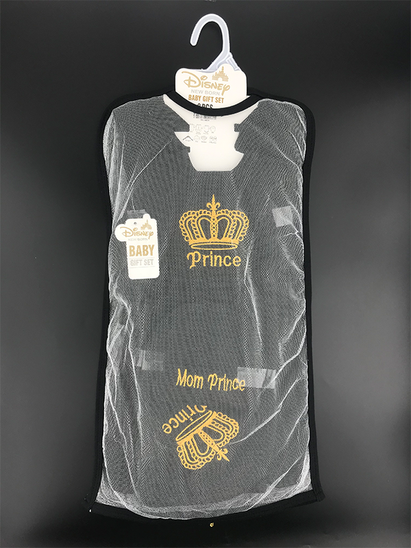 N473-Prince Starter Set