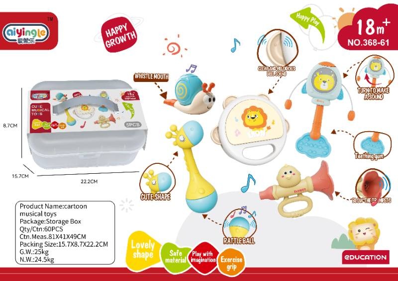 Cartoon Musical Toy-368-61