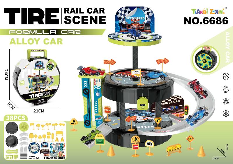 Tire Rail Alloy Car Track Set - 6686