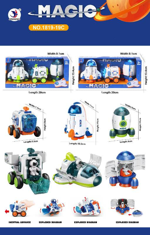 Magic Space Pull Line DIY Toy - 1819-19C