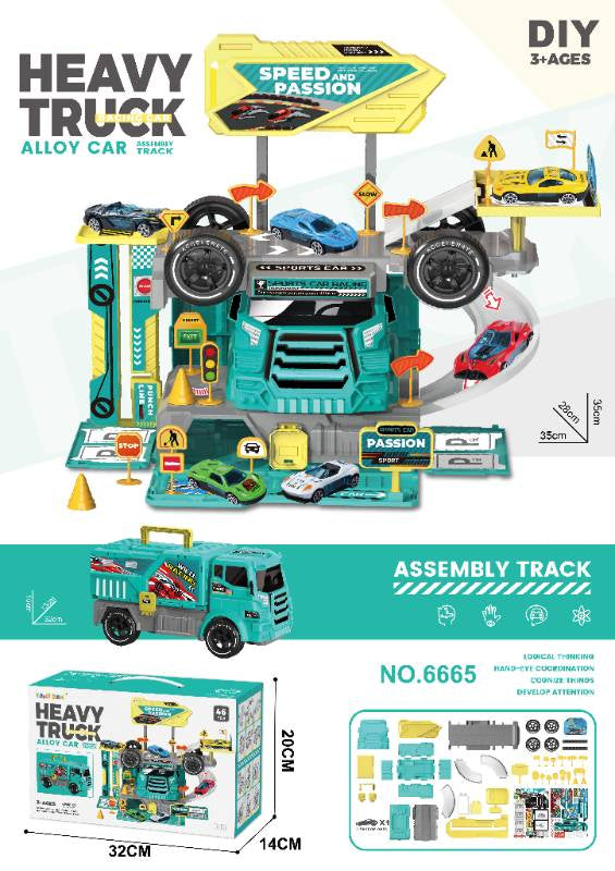 Heavy 2 IN 1 Alloy Car Assembly Track Set - GREEN - 6665