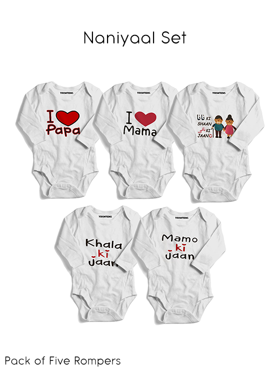 Pack of 5 Eid Rompers