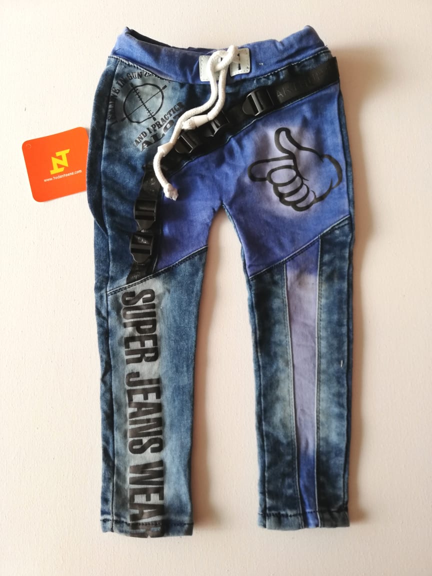 Super Trousers (7m-3y)