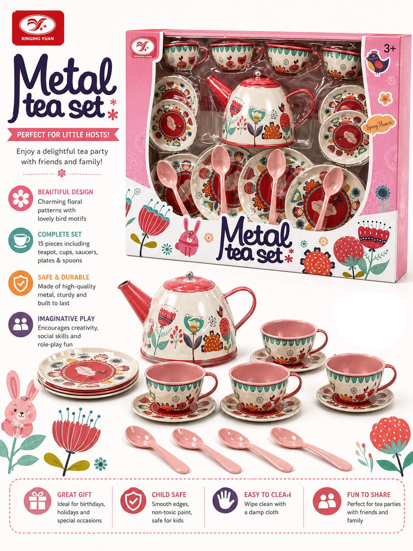 Metal Tea Set - 620-E1