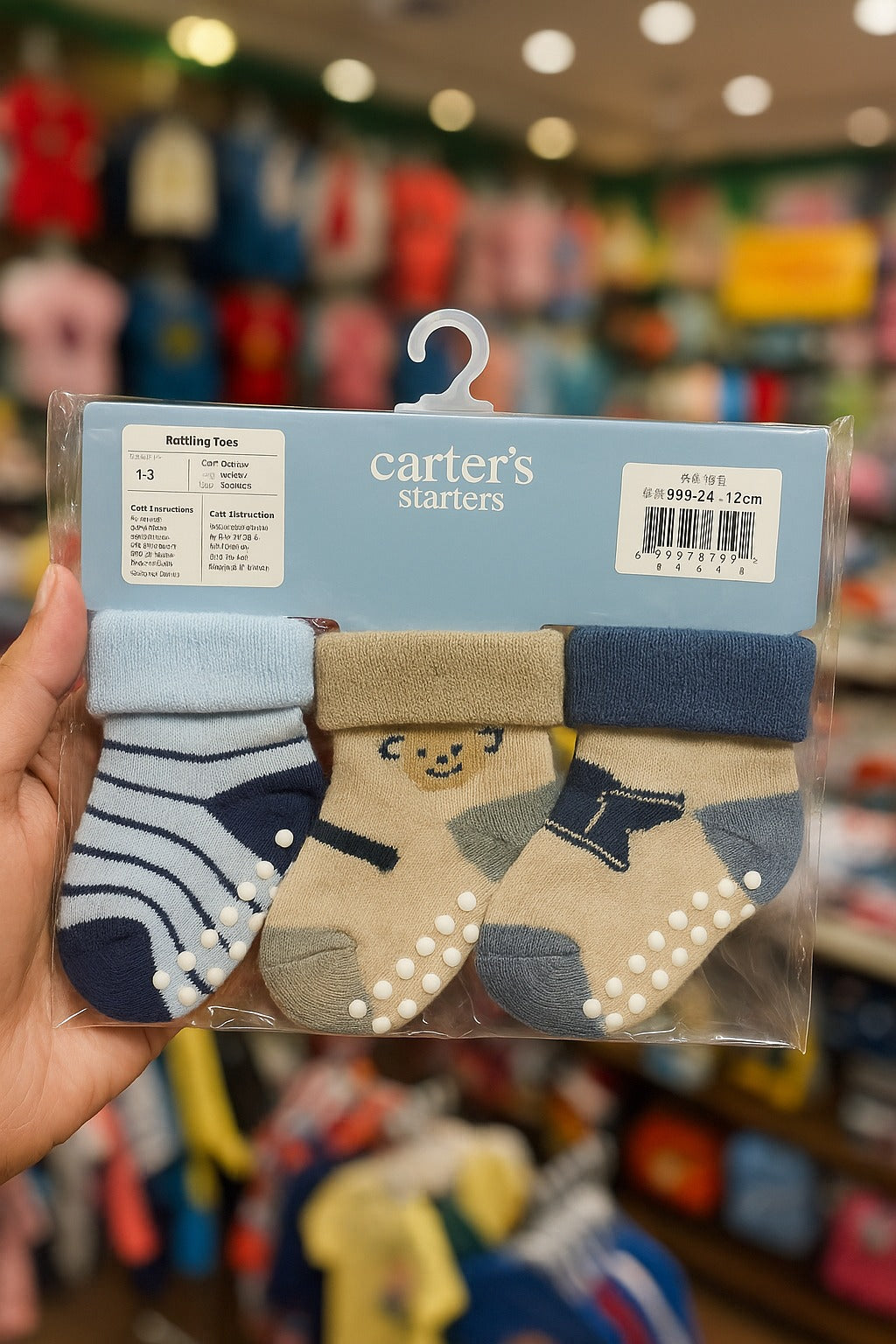 SH534-pack of 3 Winter Baby Socks - 0-12M