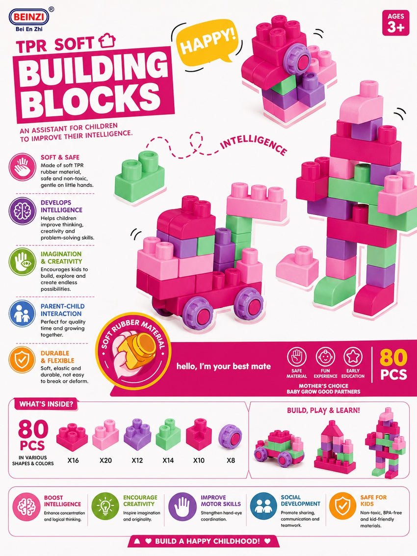 80 pcs silicone soft building blocks - 66196-5