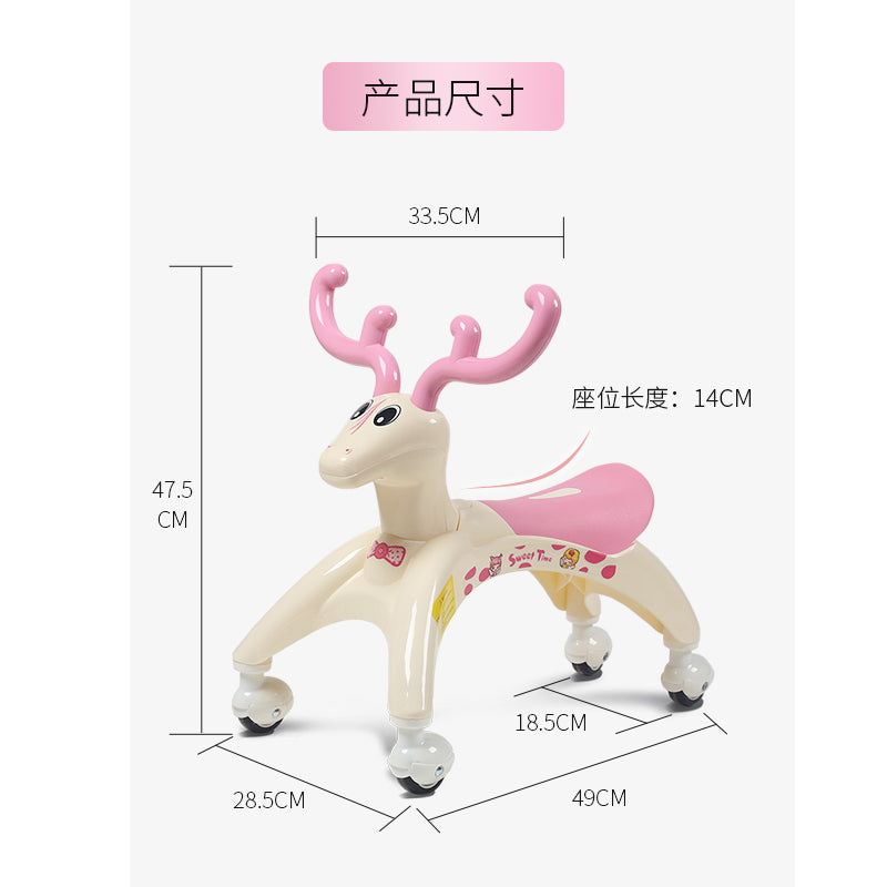 Deer Theme Kids Push-on Car - BZ-2831