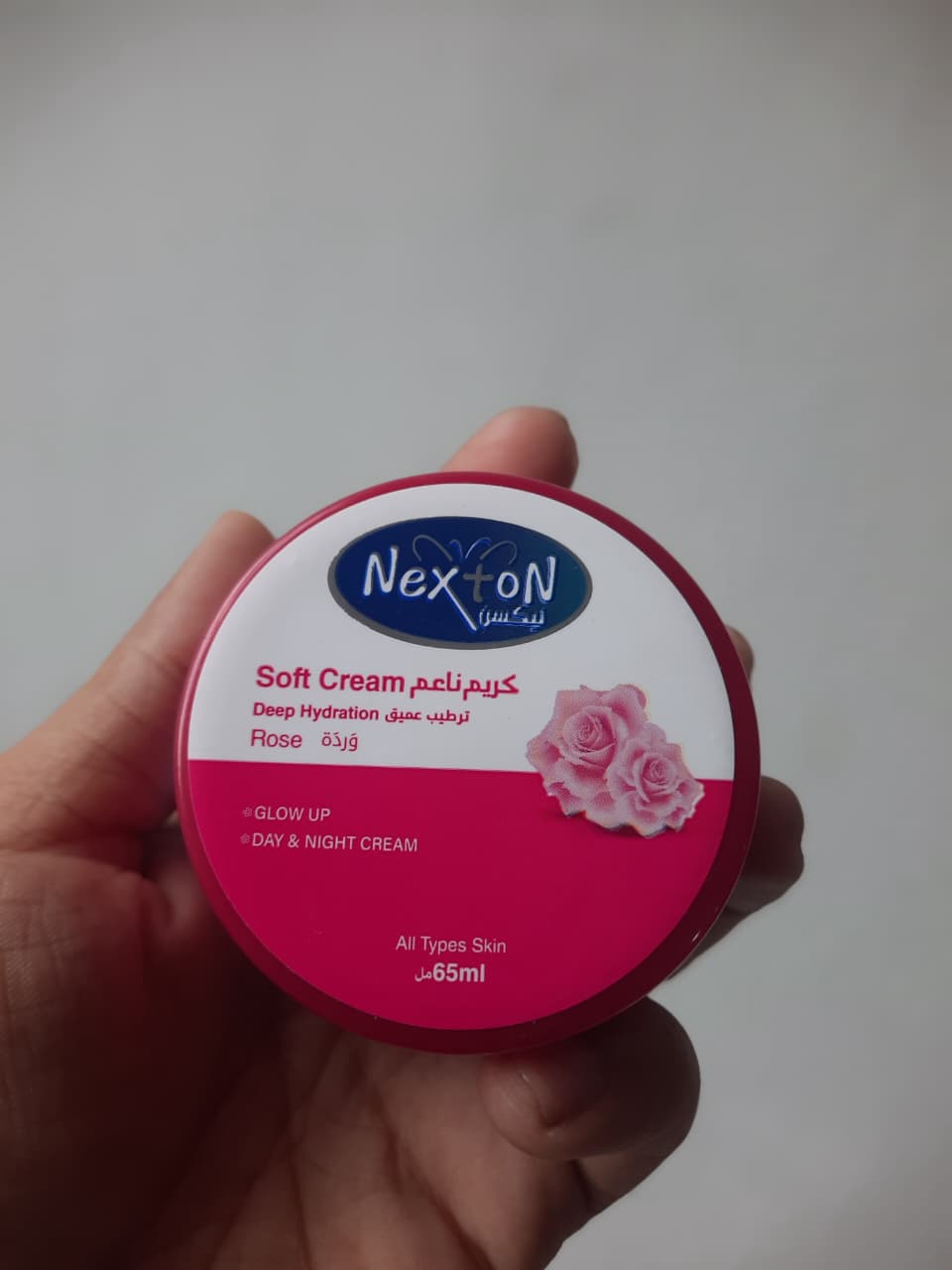 Nexton Soft Cream 65ML