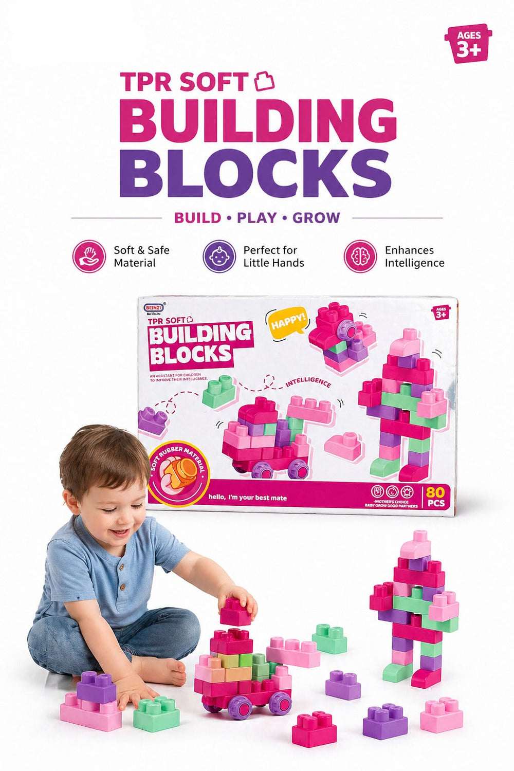 80 pcs silicone soft building blocks - 66196-5