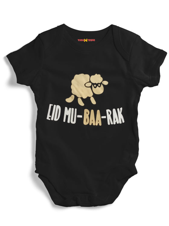 Eid-Mu-Baa-Rak Bodysuit (0-12M