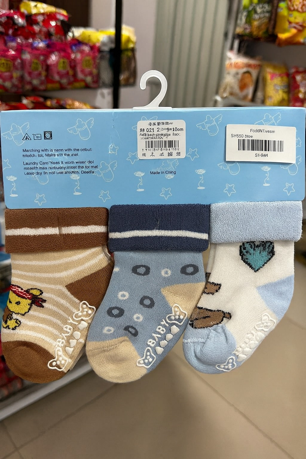 SH534-pack of 3 Winter Baby Socks - 0-12M