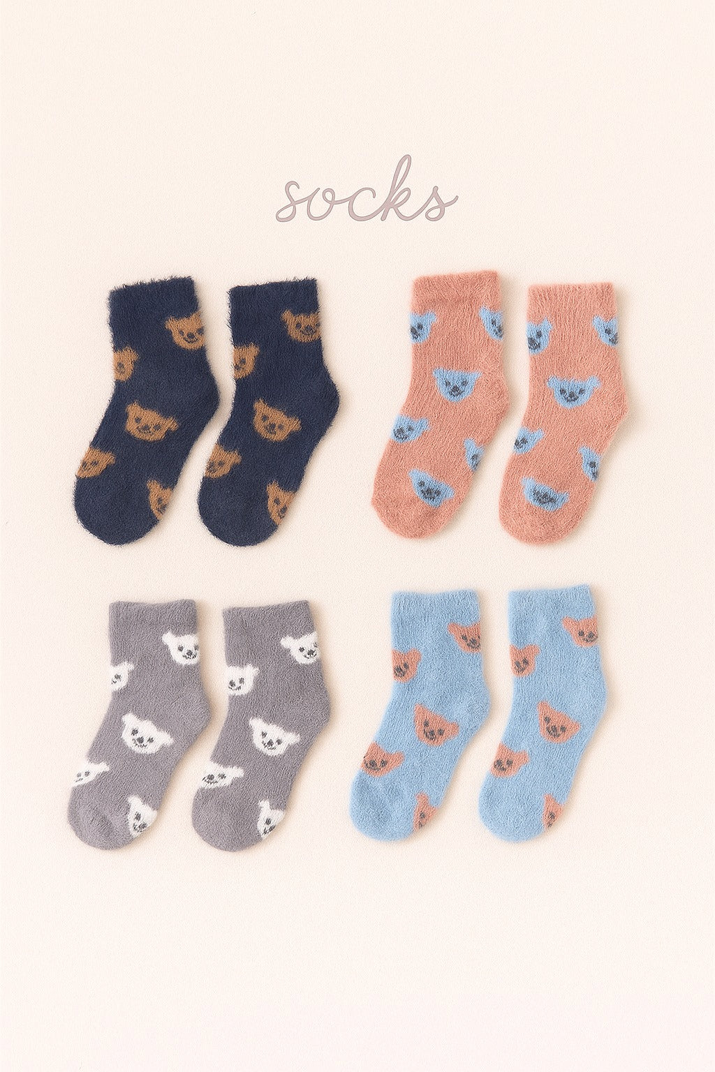 SH594-Winter Baby Socks (6-12M)