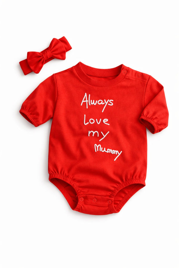 Always Love Mummy Outfit (0-6M)