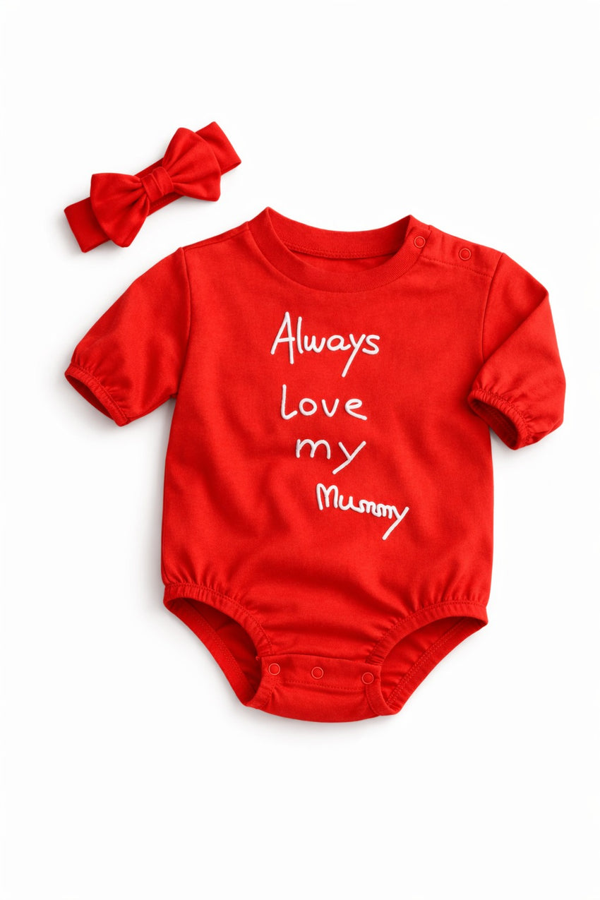 Always Love Mummy Outfit (0-6M)