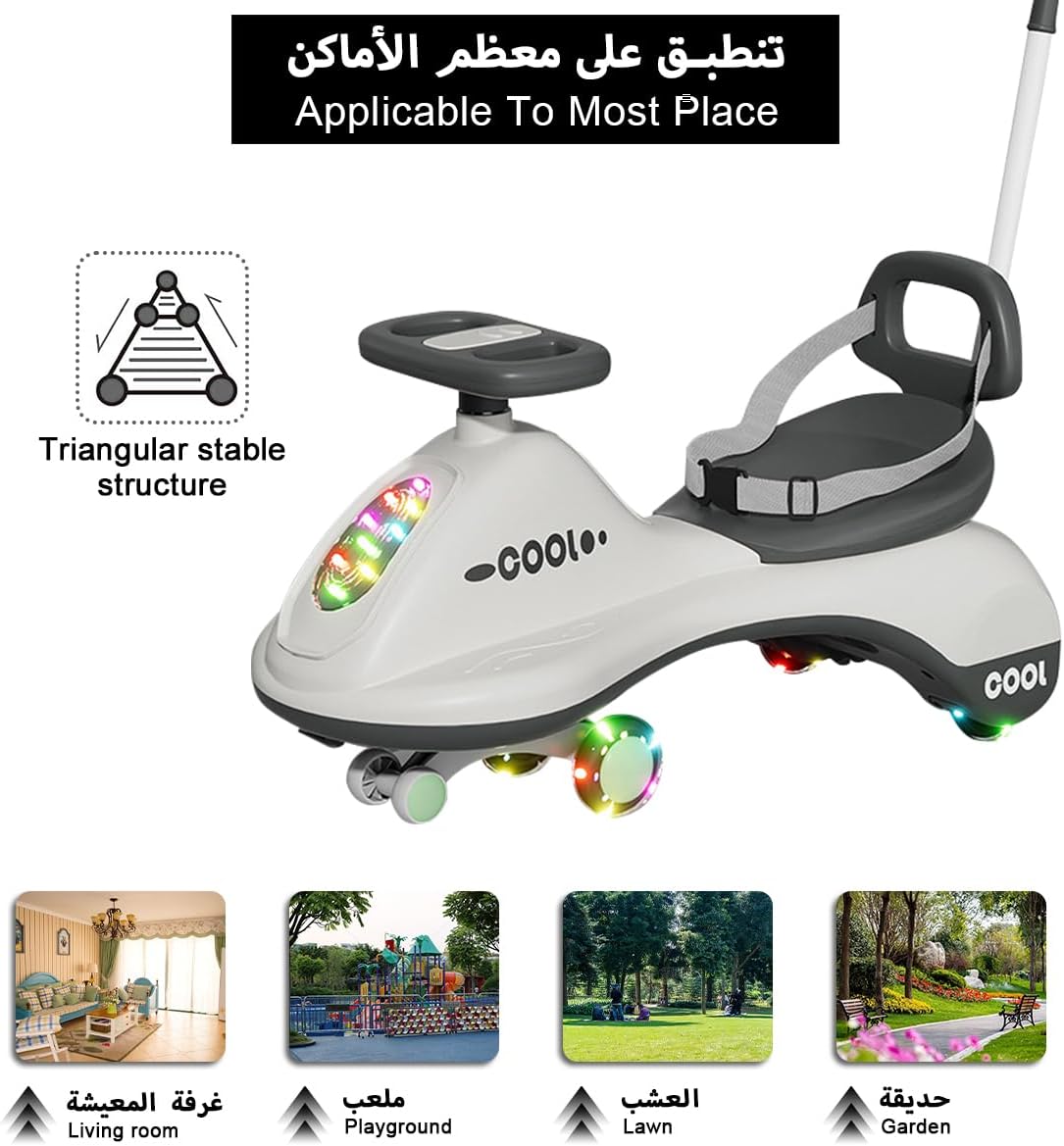 Wiggle Car push-on with Parental Handle-BZ-688-3T