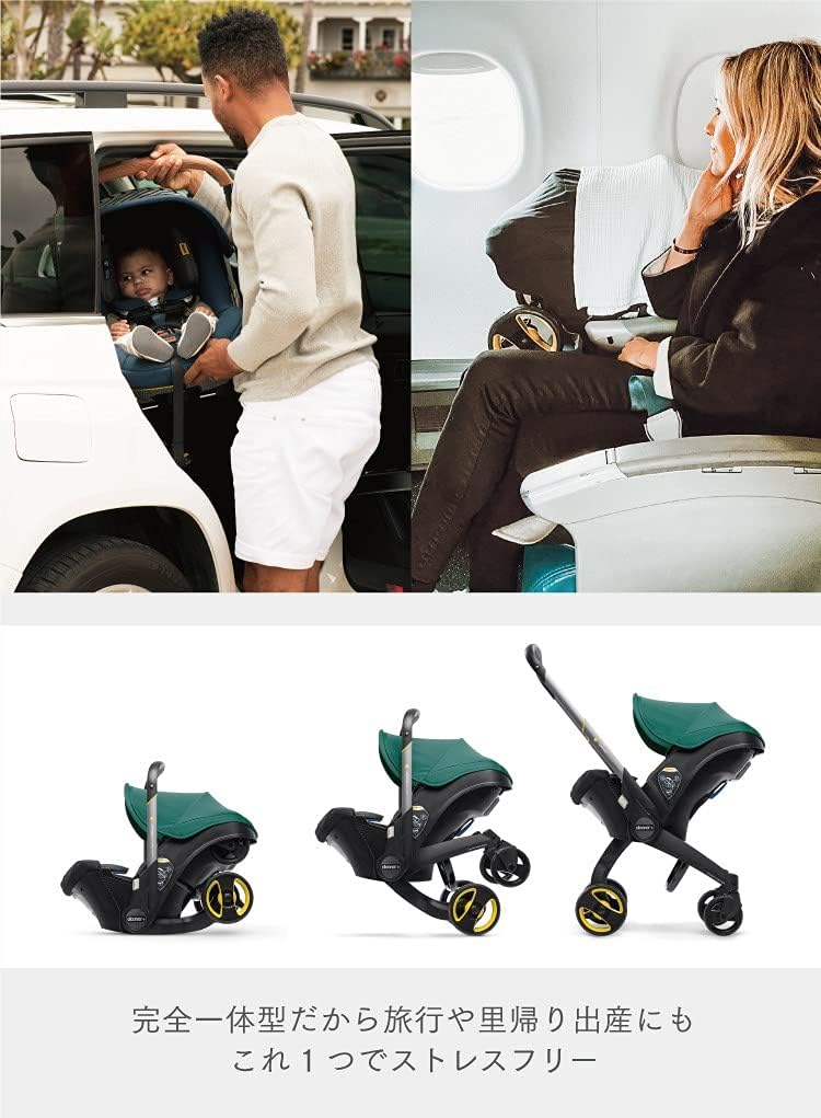 Convertible Car Seat and Stroller-BZ-S800