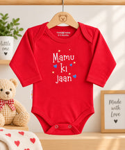 Mamu ki Jaan - Red