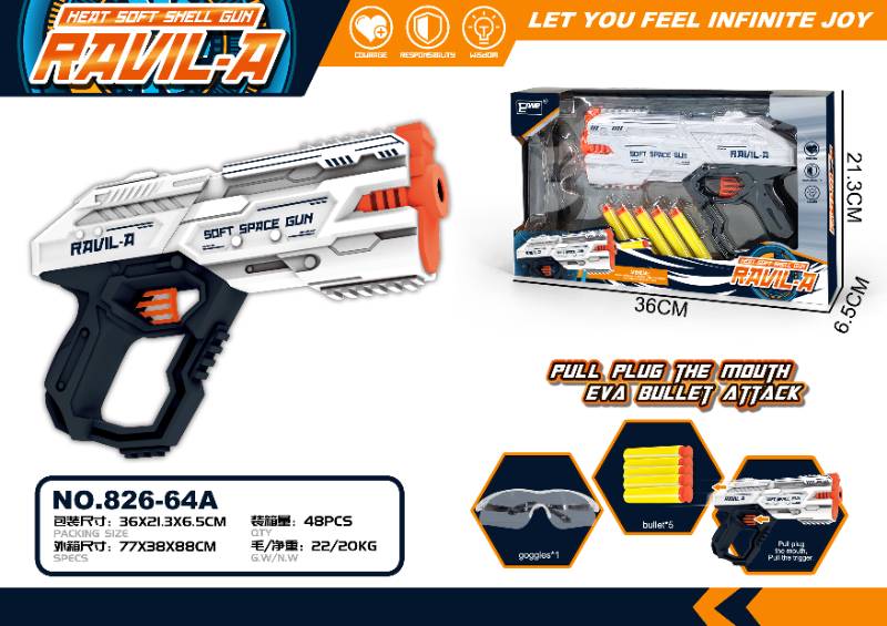 Soft Sheel Bullet Gun-826-64A