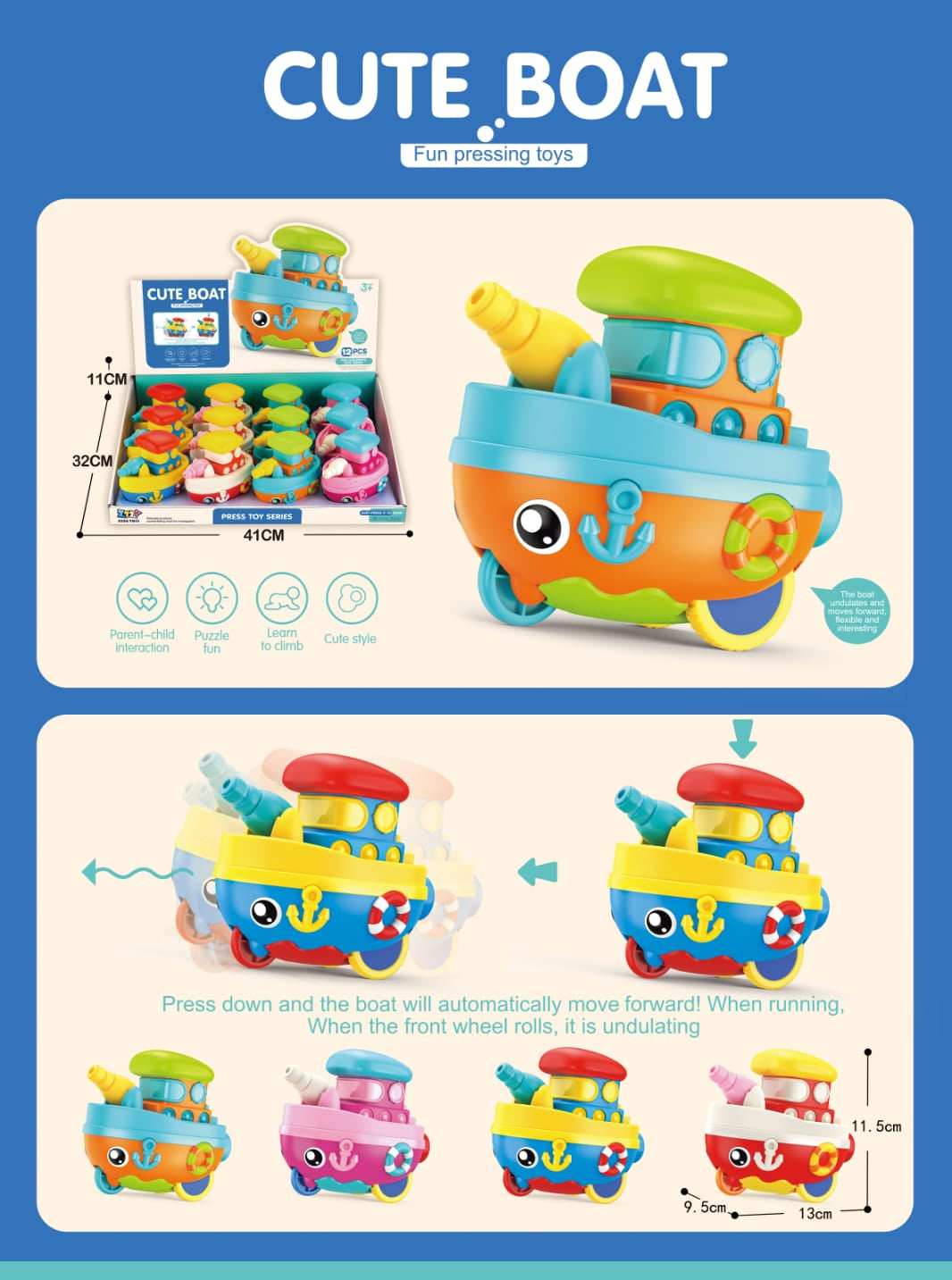 1 pc Cute Boat Press/Release Toy - FF-6668A