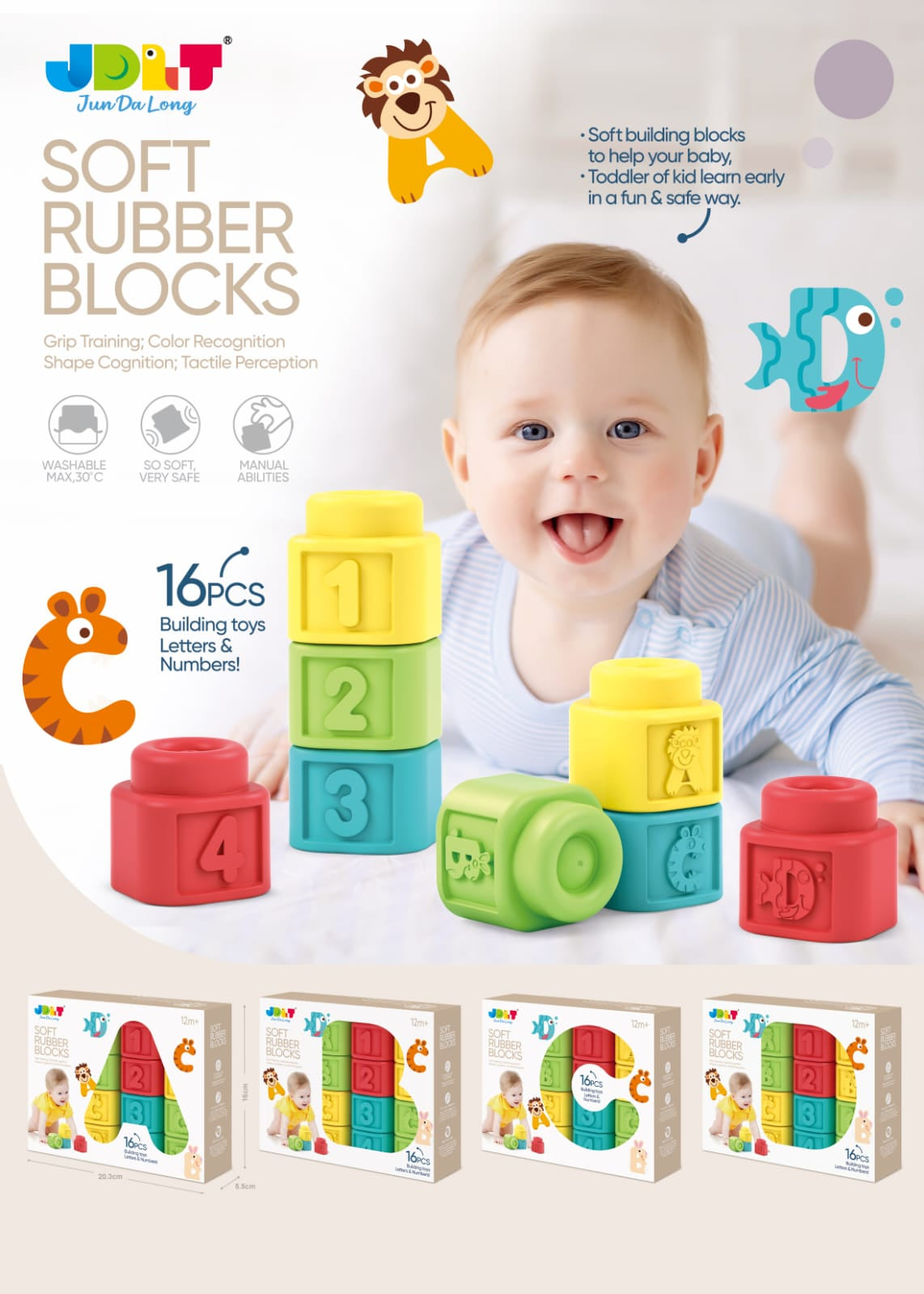 Soft Rubble Blocks - FF-6130