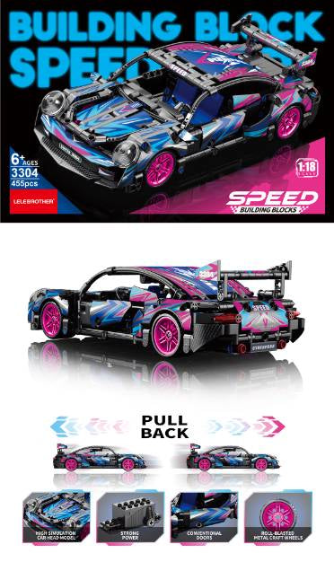 455 Pcs Pull Back Blocks - Purple - 3304