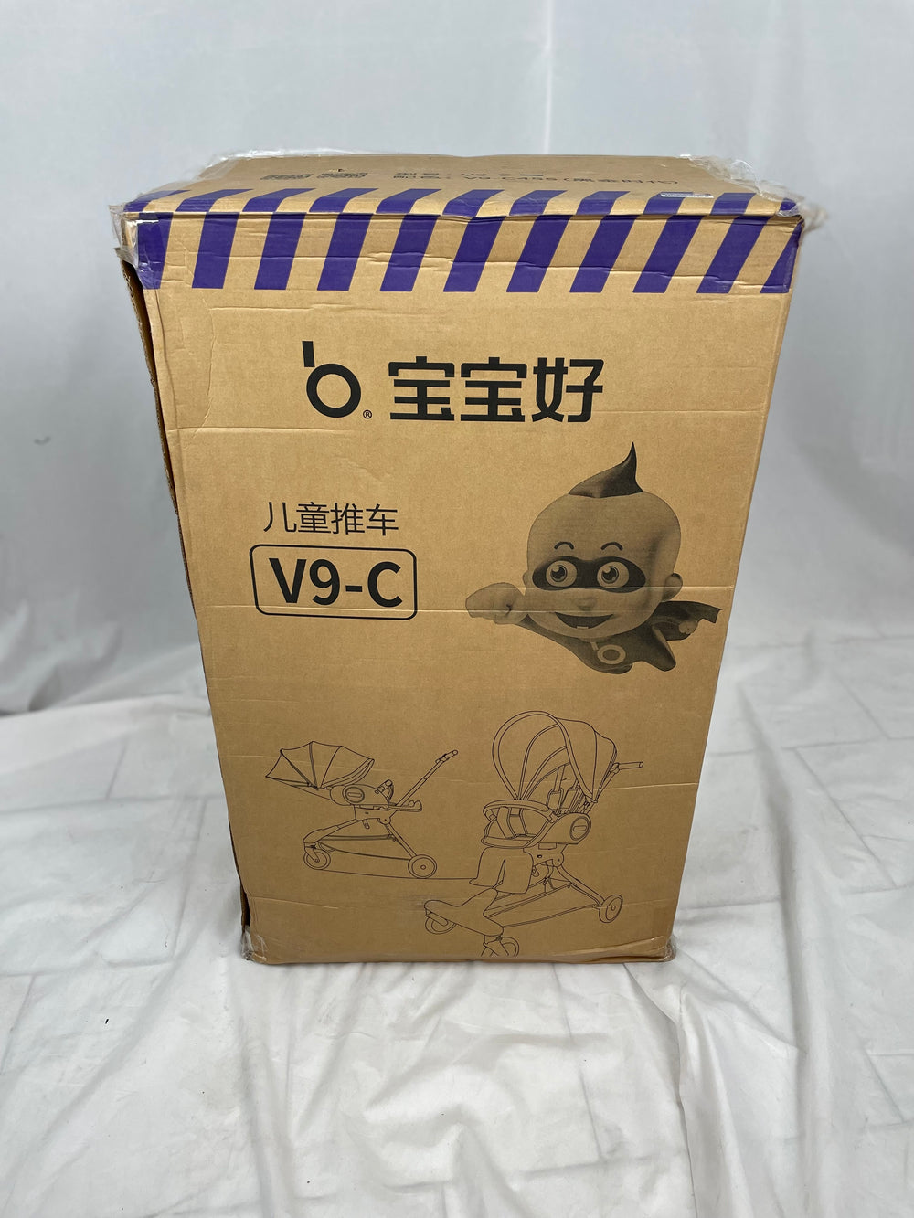 Baobaohao V9 Baby Stroller