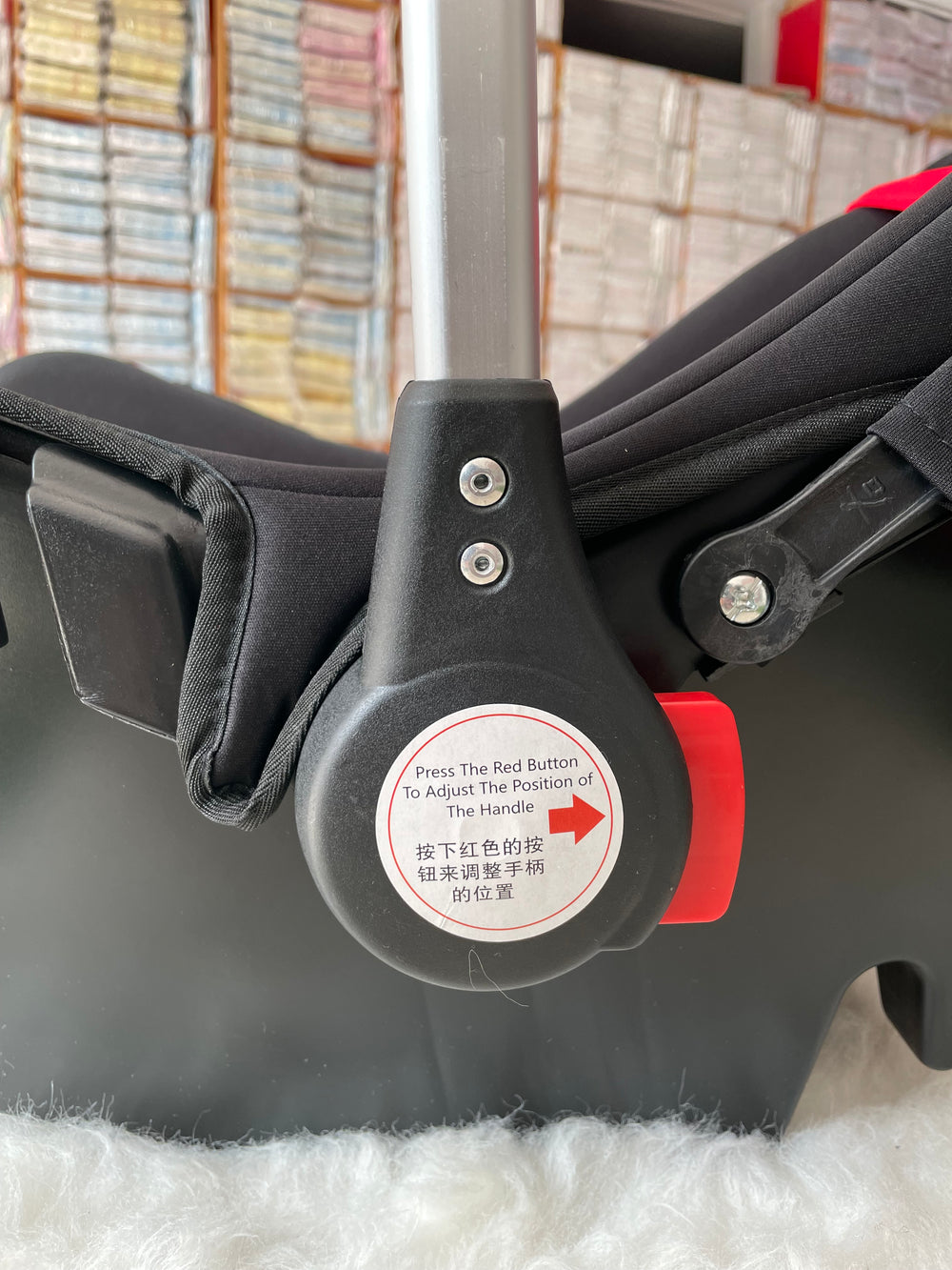 Carry Cot Red SQ001