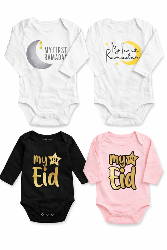 Infant Ramadan & Eid Bodysuits