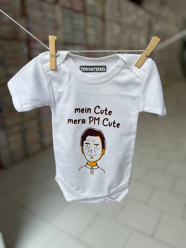 BD052 Cute PM Imran Khan-Bodysuit