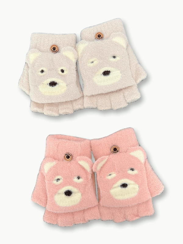 GL34-Kids Gloves