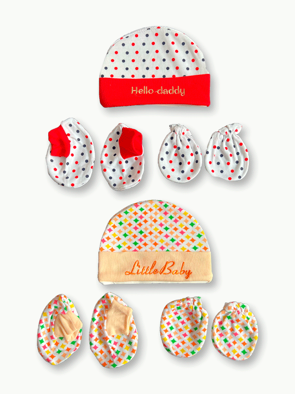 GP1-Cap + Mittens + Booties