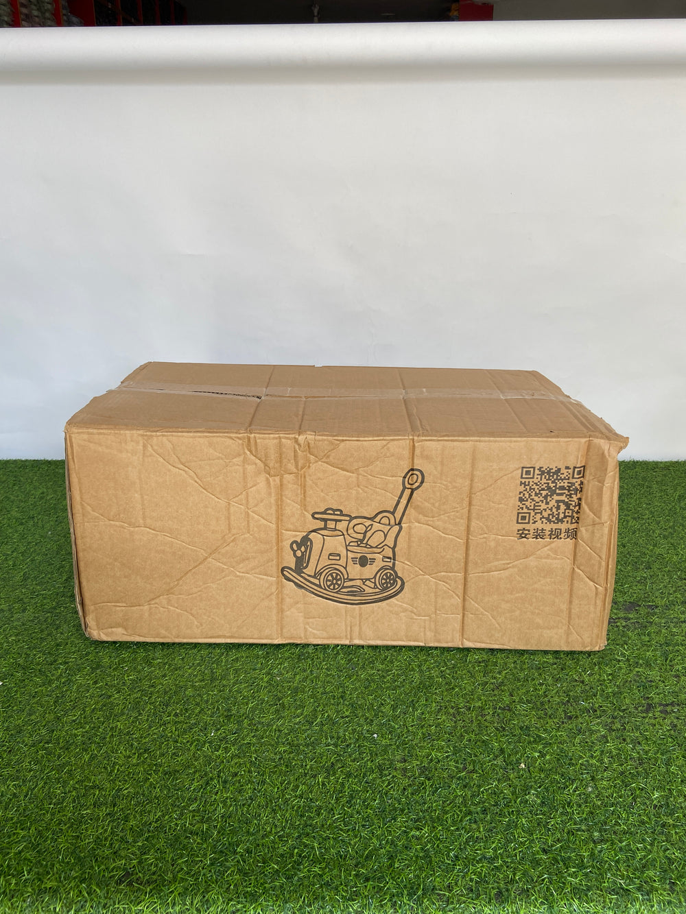 Rocking + Push-on Fiber Car For Toddlers - 919-2