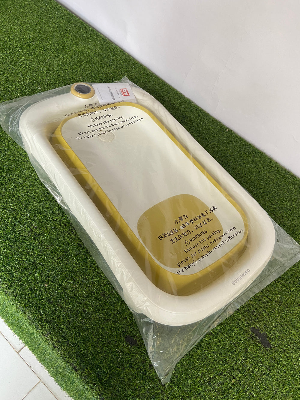 Imported Deluxe Large Baby Bather With Thermometer - 6011