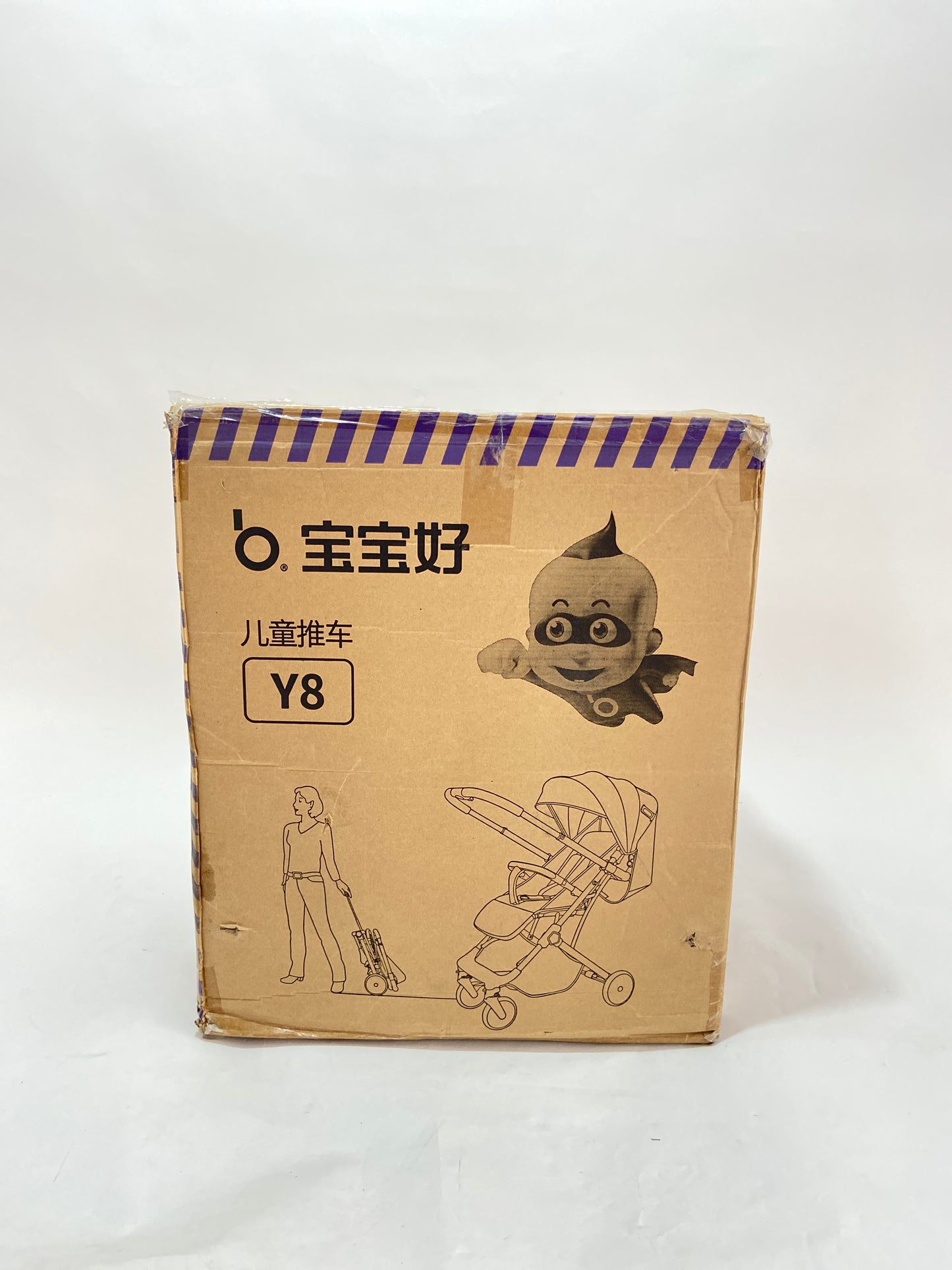 Baobaohao Y8 Baby Stroller