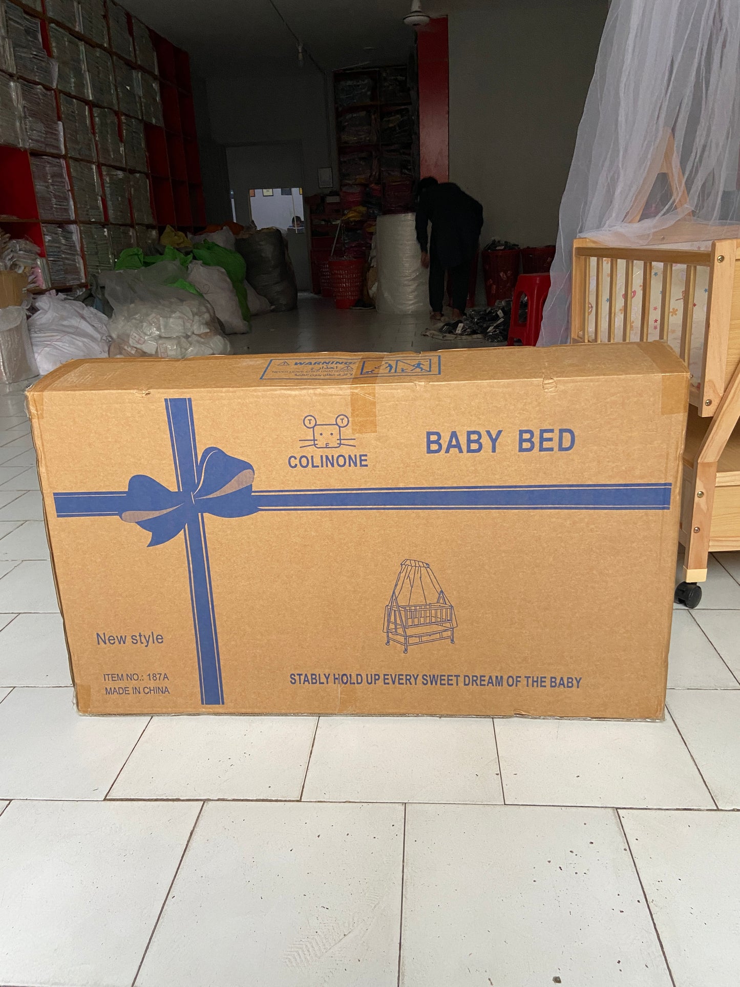 Baby Wooden Cot With Swing Light Wood-BZ-187