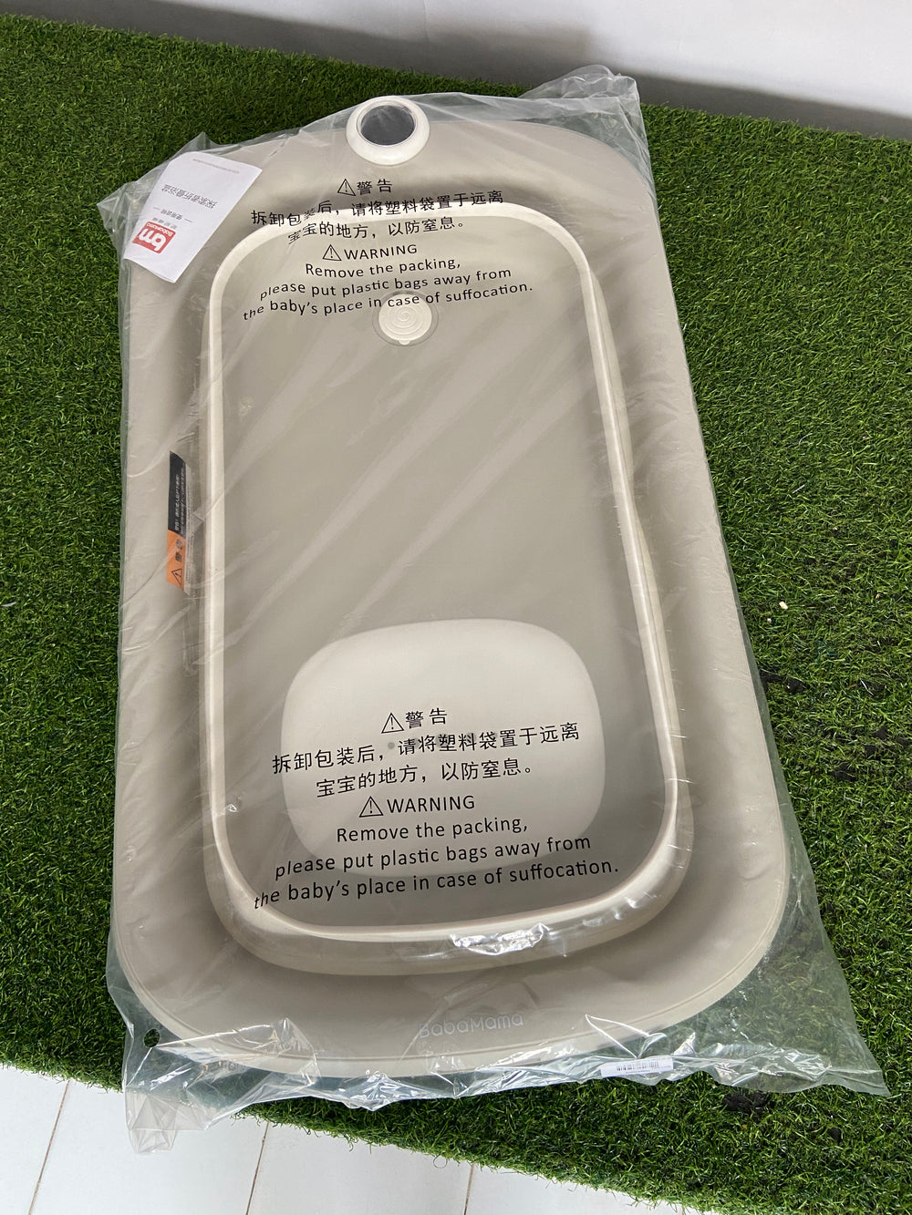 Imported Deluxe Large Baby Bather With Thermometer - 6011