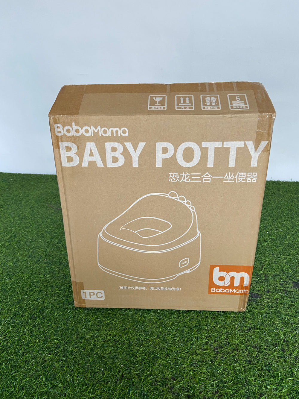 Imported baby Potty seat - 6222