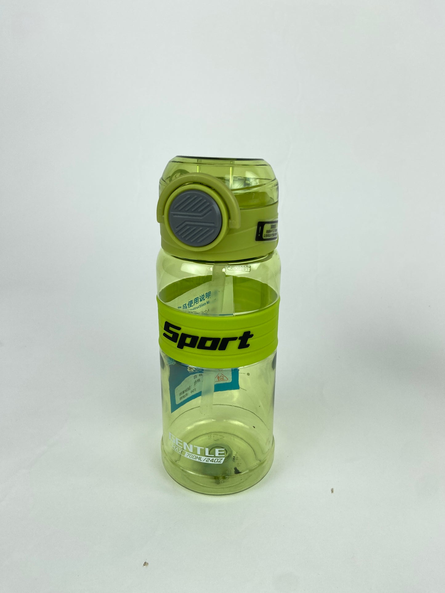 FE165-Sippy Water Bottles