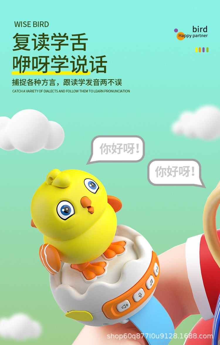 Cuckoo Bird AI intelligent Voice Learning To Speak-945-6