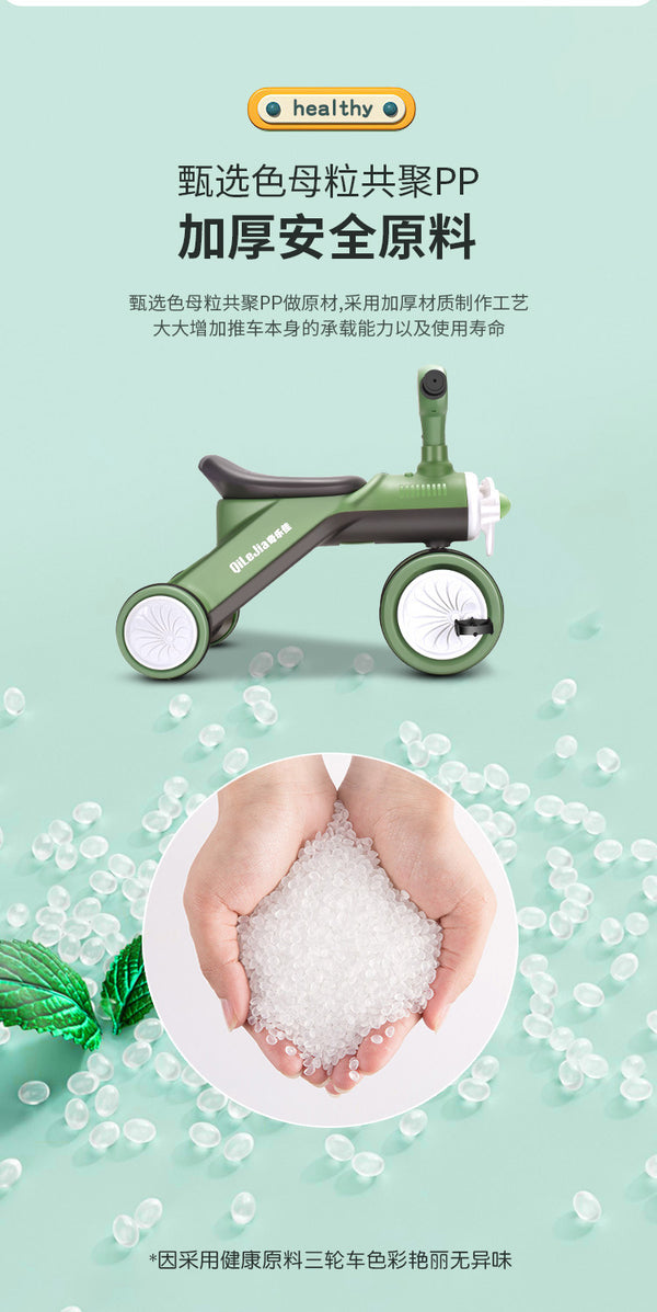 Infant and Toddler Pedal Tricycle