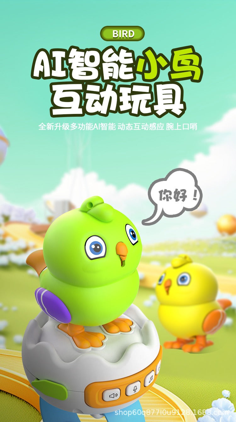 Cuckoo Bird AI intelligent Voice Learning To Speak-945-6
