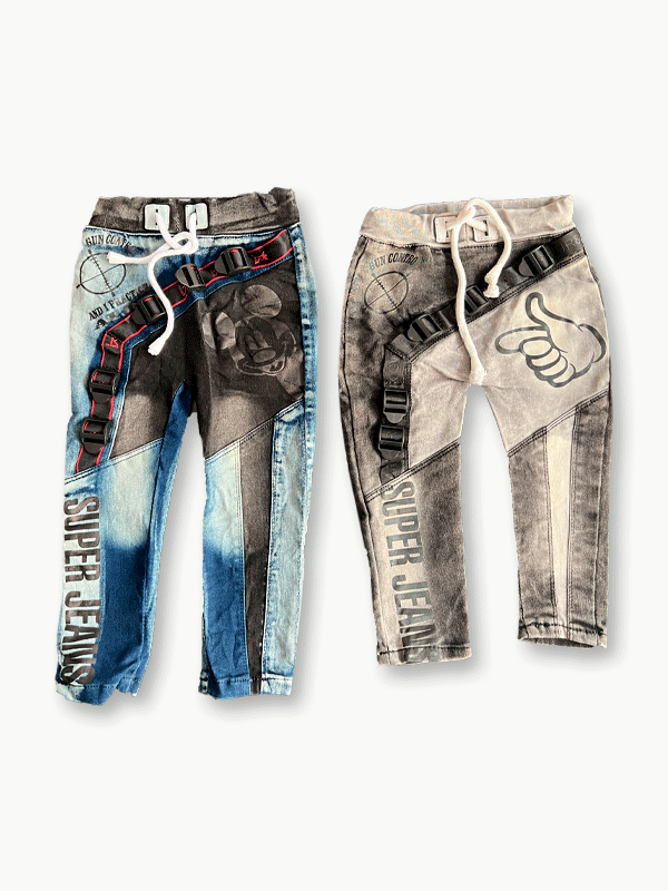 Super Trousers (7m-3y)