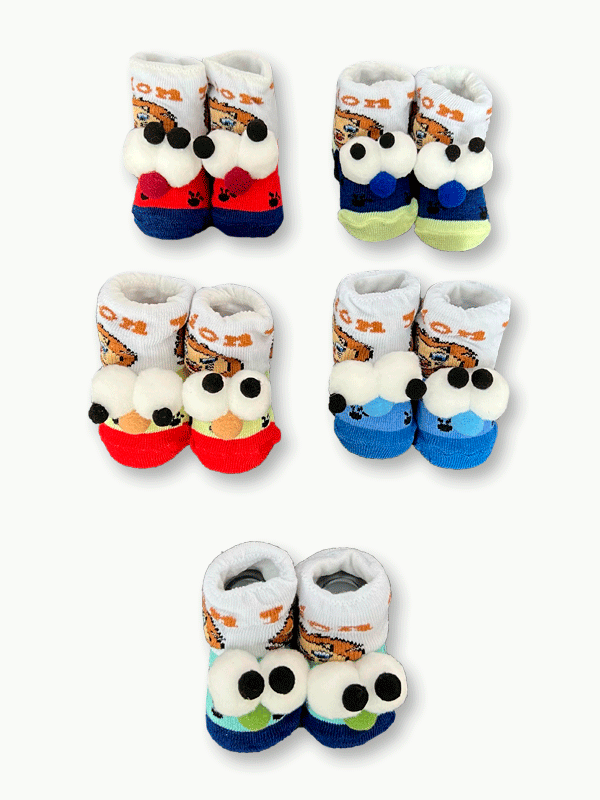 SH357- Winter Booties