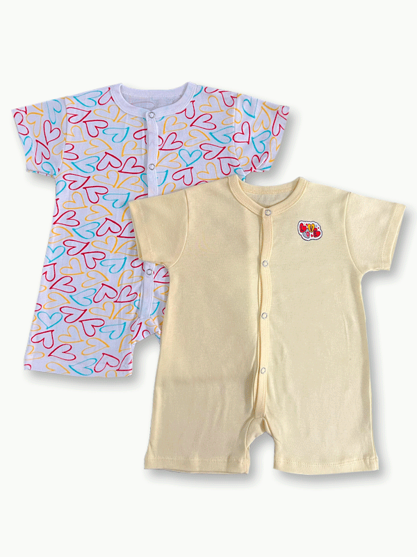 VP21-Pack of 2 Sleepsuits