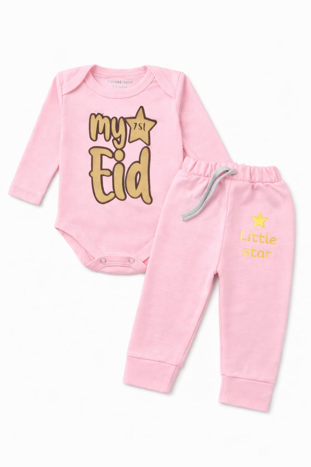 Eid & Ramadan Bodysuit + Trouser Set (0-12M)