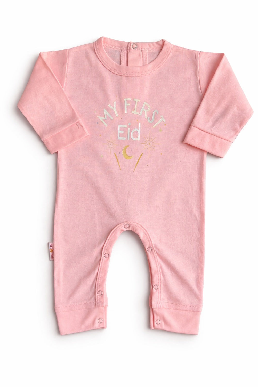 My First Eid & Ramadan Full Romper (0-12M)